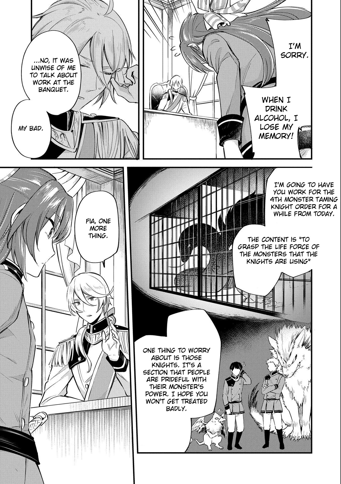 The Reincarnated Great Saint Hides That She's a Saint Chapter 7 page 5 - Chapter 7: The 4th "Monster Taming" Knight Order