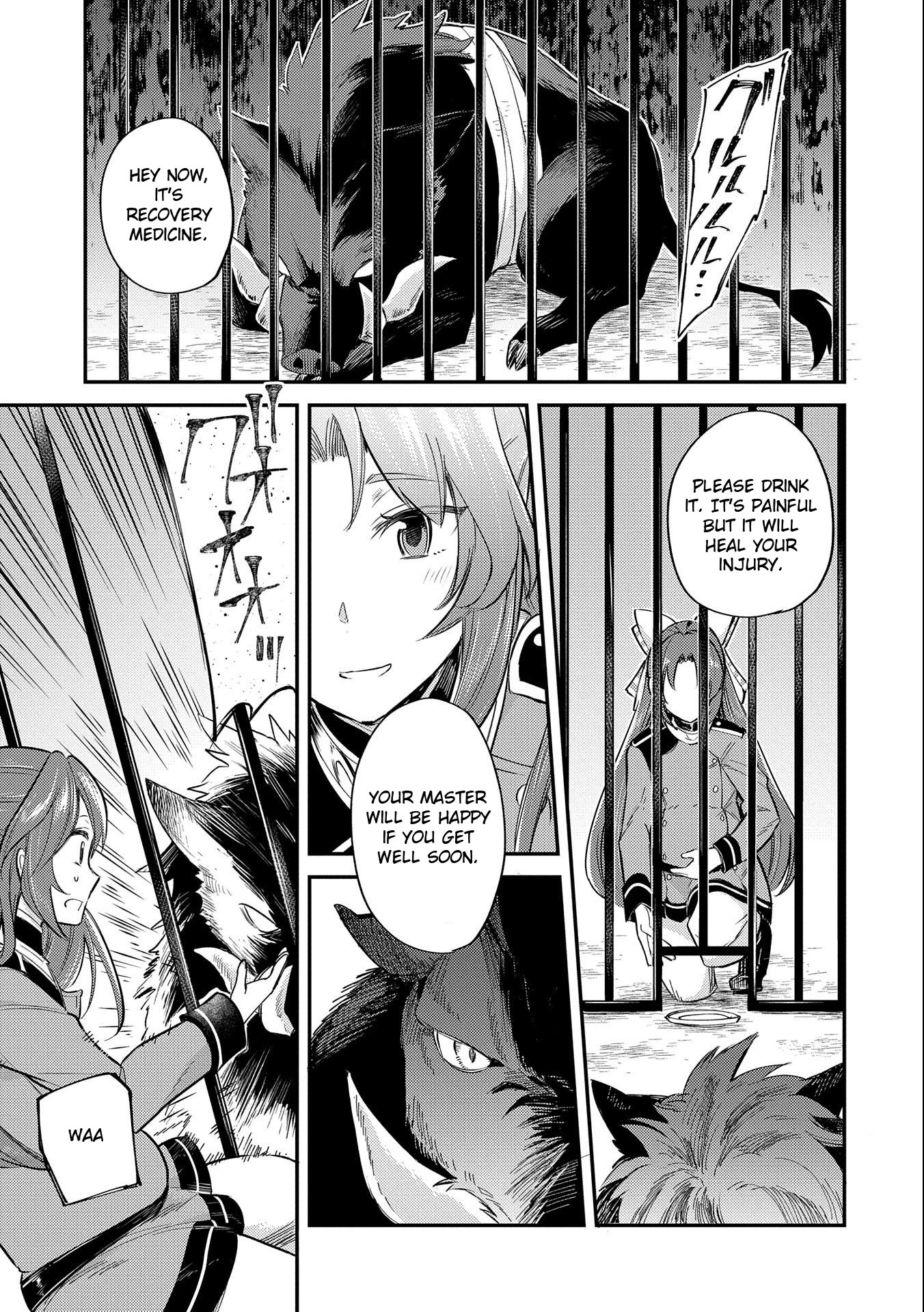 The Reincarnated Great Saint Hides That She's a Saint Chapter 8 page 15 - Chapter 8: The 4th "Monster Taming" Knight Order Part 2