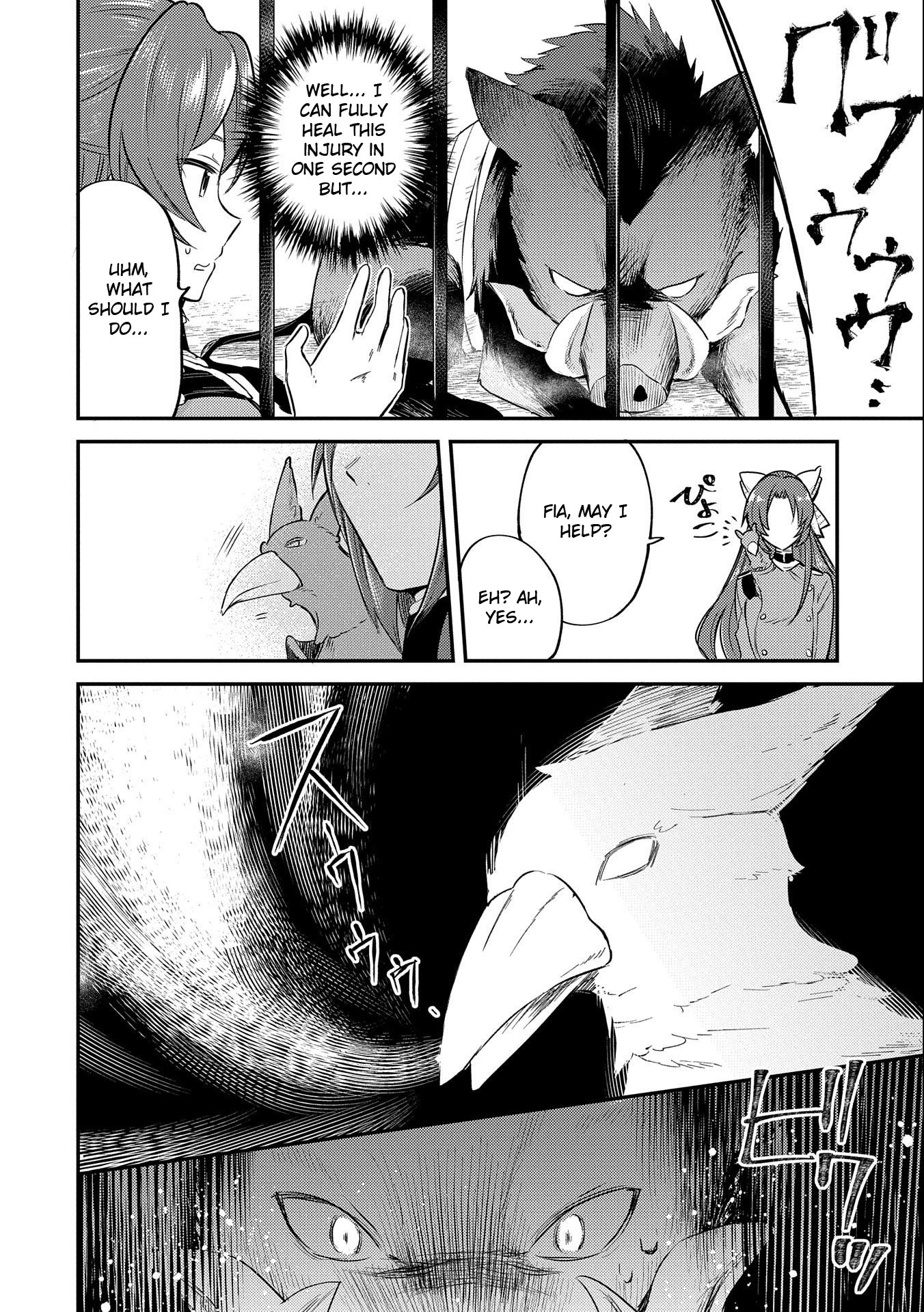 The Reincarnated Great Saint Hides That She's a Saint Chapter 8 page 16 - Chapter 8: The 4th "Monster Taming" Knight Order Part 2