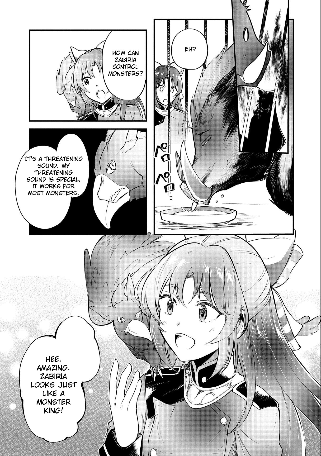 The Reincarnated Great Saint Hides That She's a Saint Chapter 8 page 17 - Chapter 8: The 4th "Monster Taming" Knight Order Part 2
