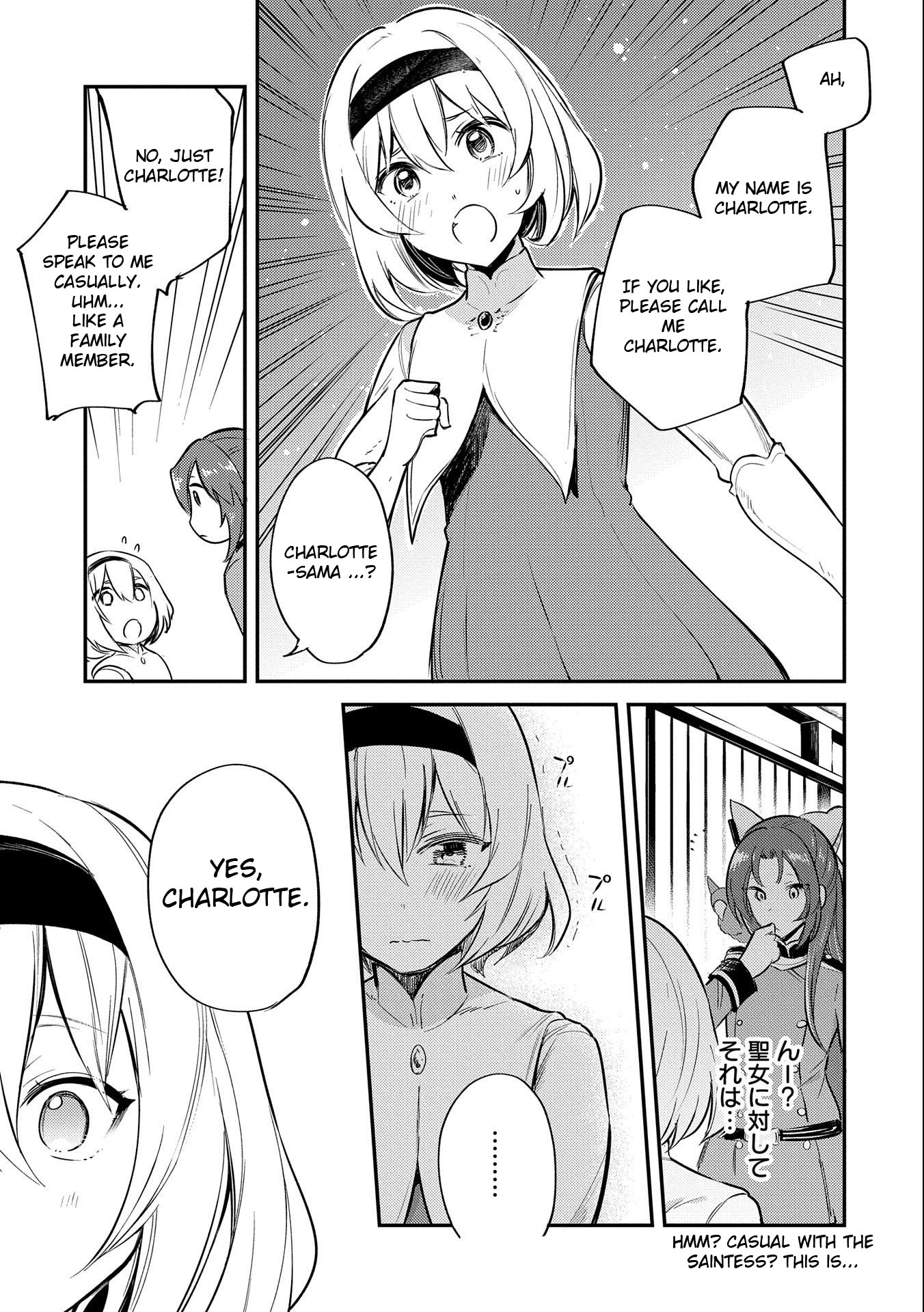 The Reincarnated Great Saint Hides That She's a Saint Chapter 8 page 21 - Chapter 8: The 4th "Monster Taming" Knight Order Part 2