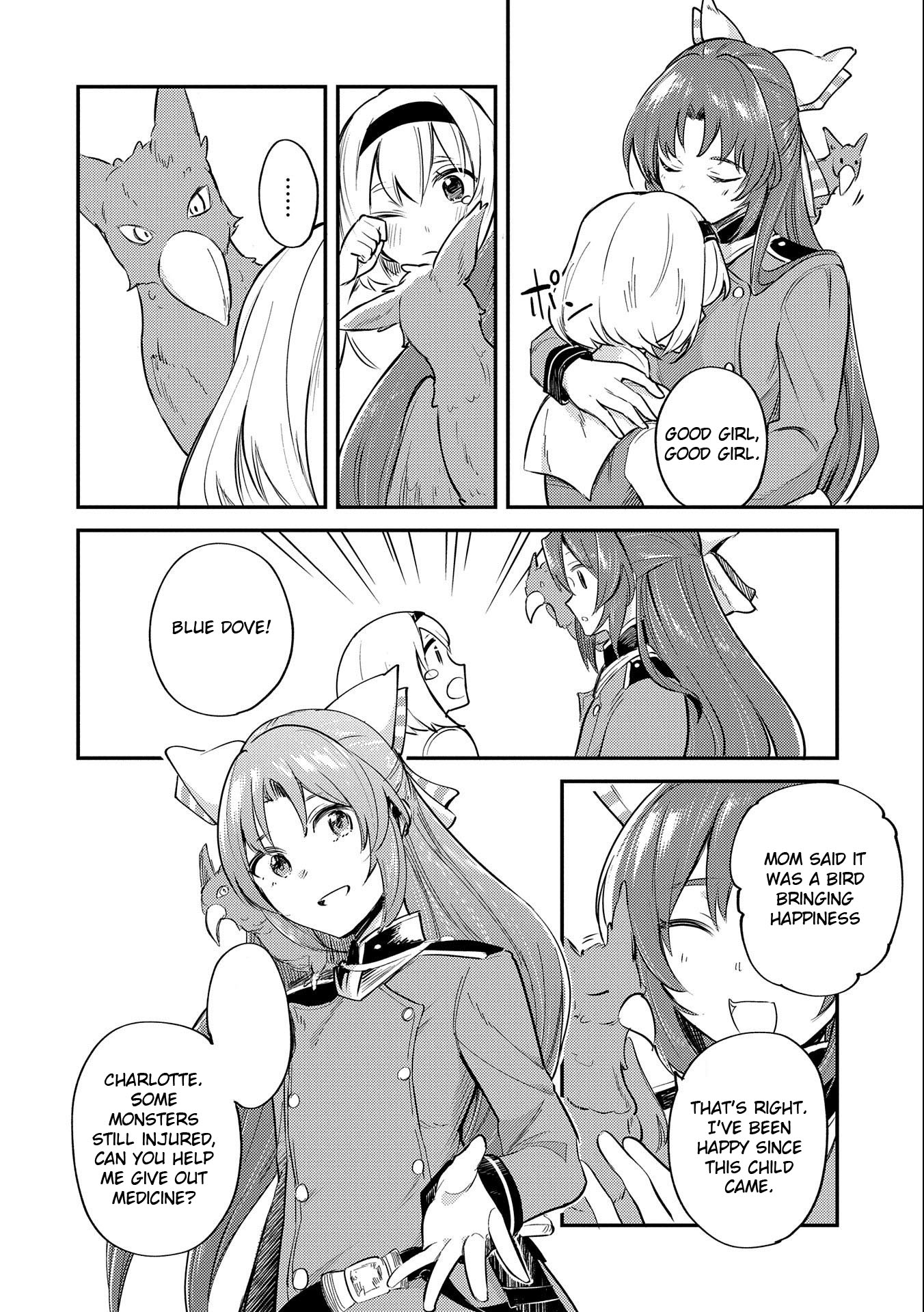 The Reincarnated Great Saint Hides That She's a Saint Chapter 8 page 24 - Chapter 8: The 4th "Monster Taming" Knight Order Part 2