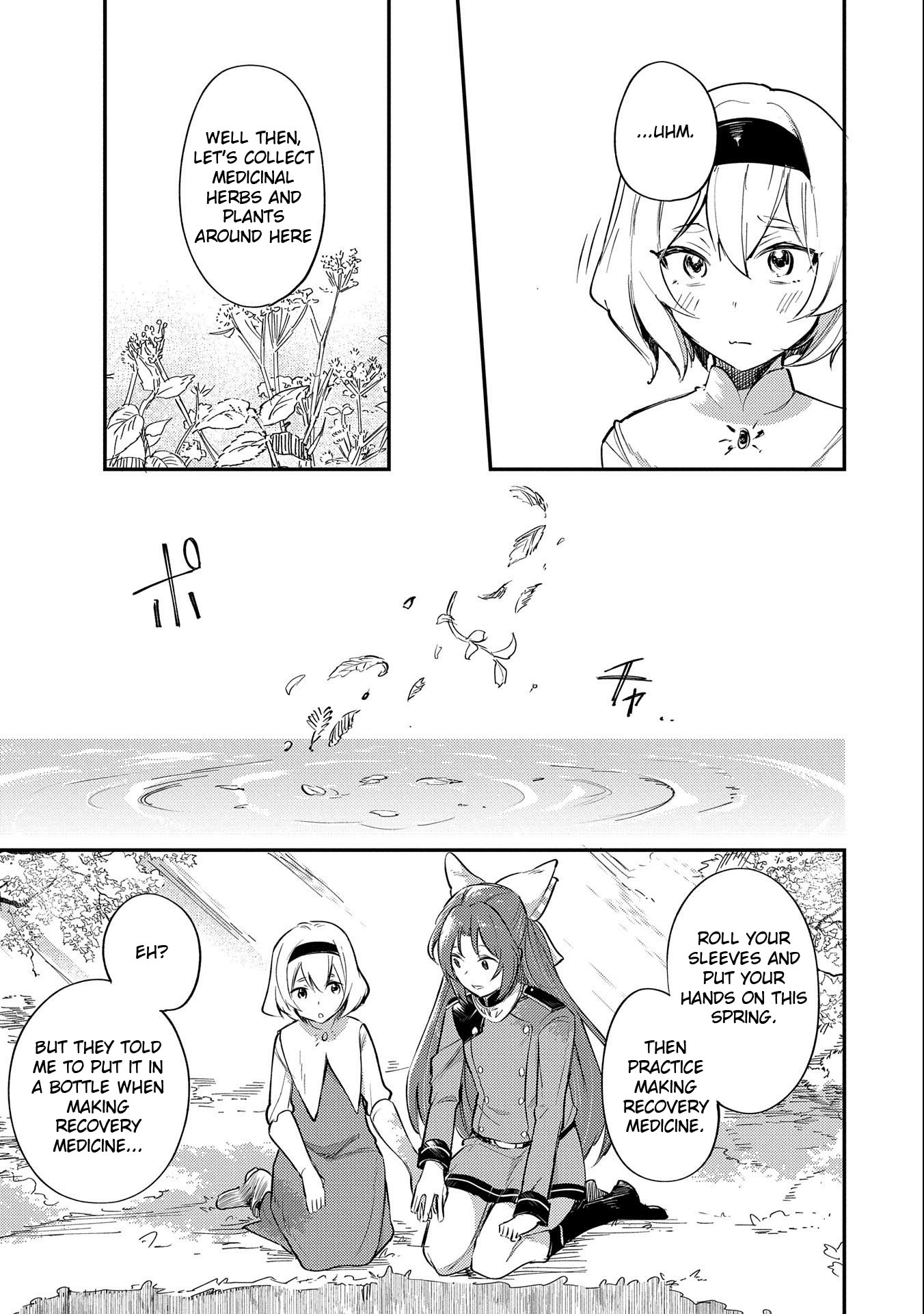 The Reincarnated Great Saint Hides That She's a Saint Chapter 8 page 27 - Chapter 8: The 4th "Monster Taming" Knight Order Part 2
