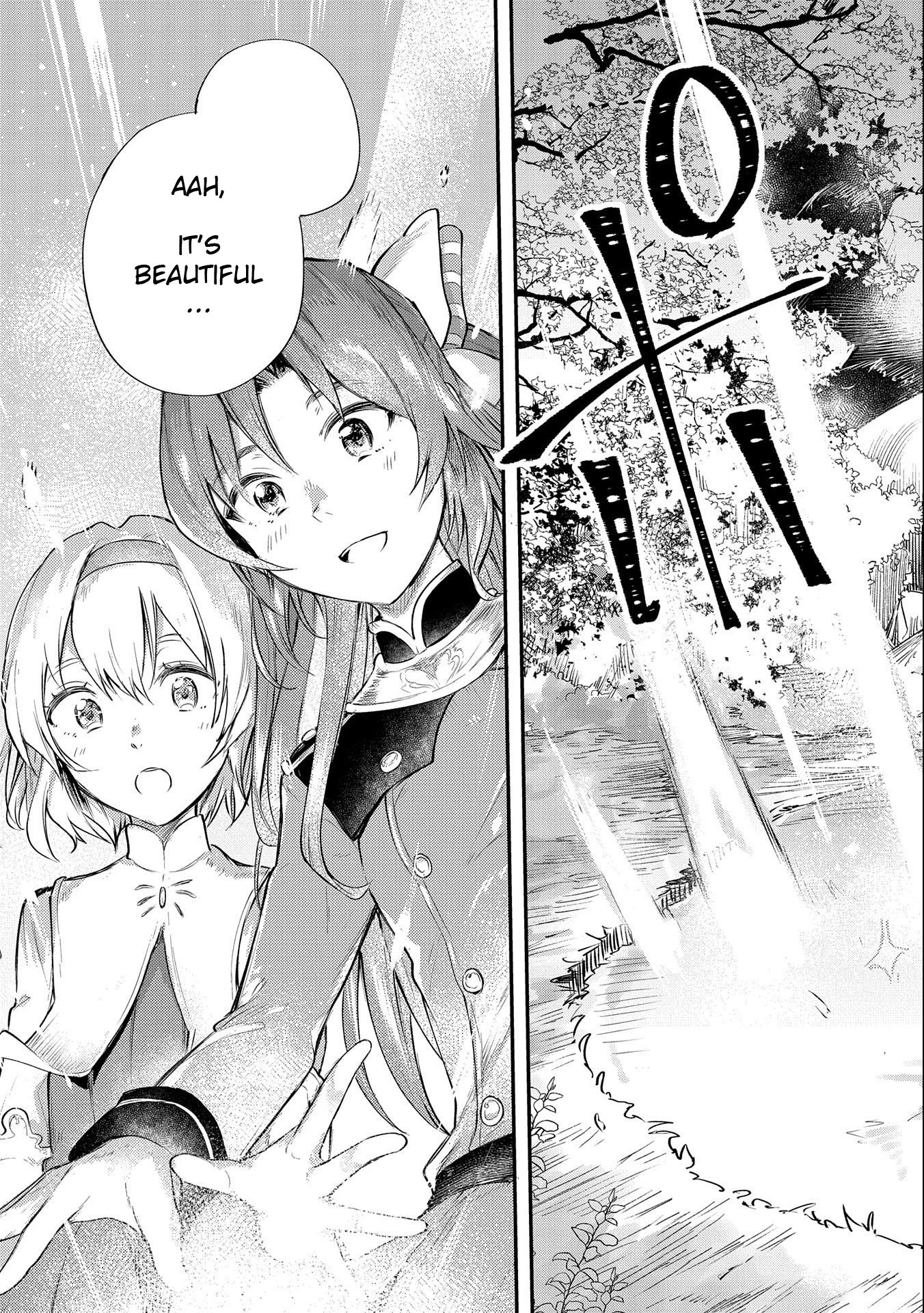 The Reincarnated Great Saint Hides That She's a Saint Chapter 8 page 31 - Chapter 8: The 4th "Monster Taming" Knight Order Part 2