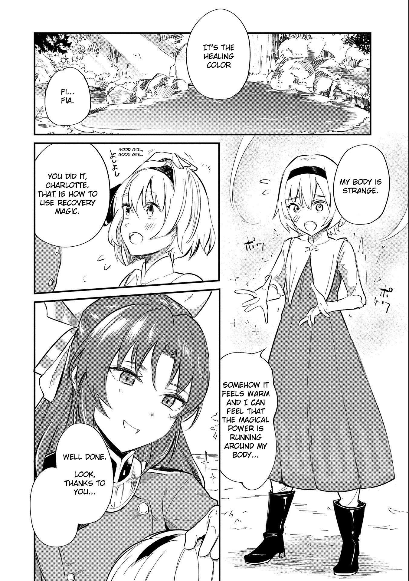 The Reincarnated Great Saint Hides That She's a Saint Chapter 8 page 32 - Chapter 8: The 4th "Monster Taming" Knight Order Part 2