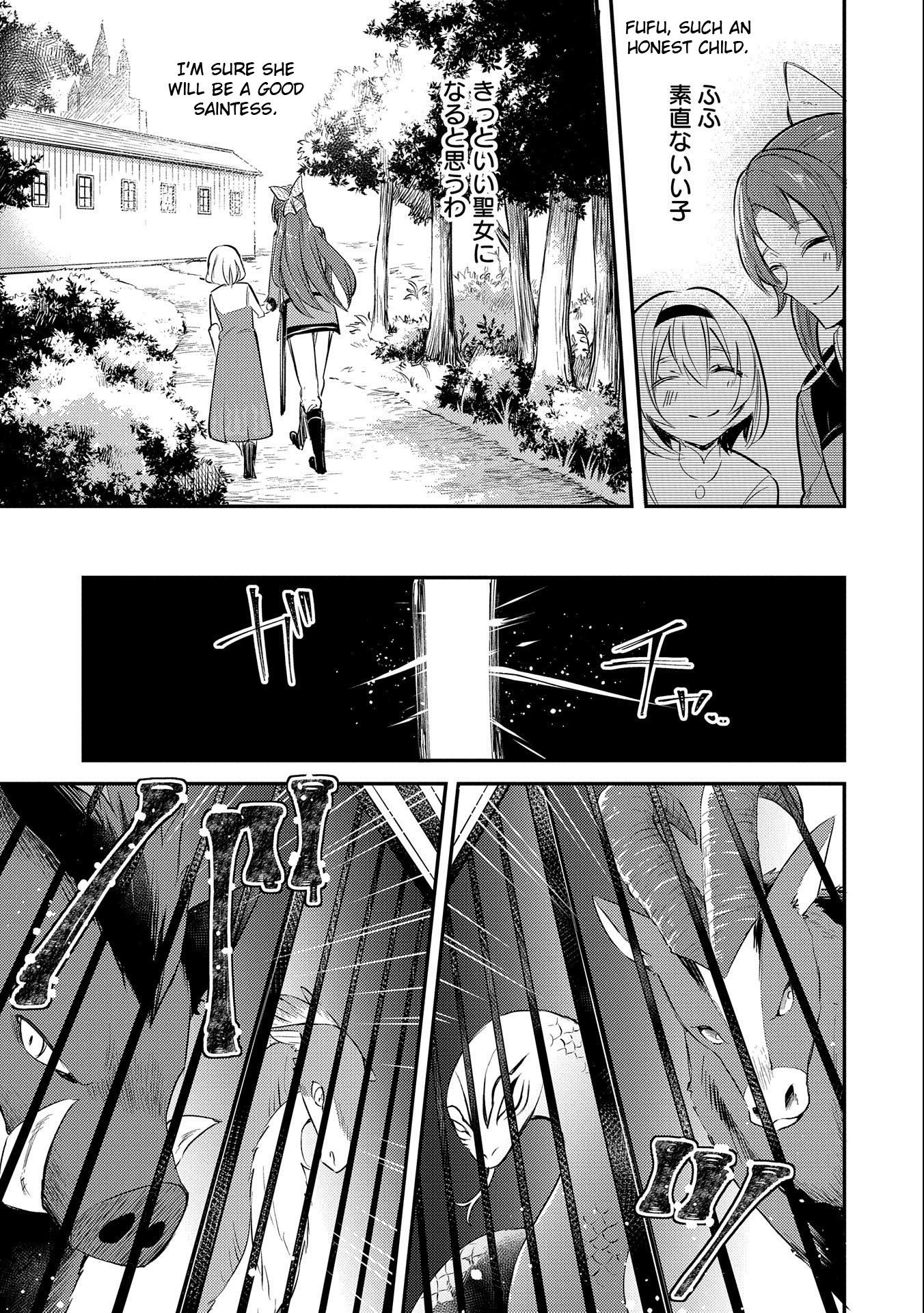 The Reincarnated Great Saint Hides That She's a Saint Chapter 8 page 35 - Chapter 8: The 4th "Monster Taming" Knight Order Part 2