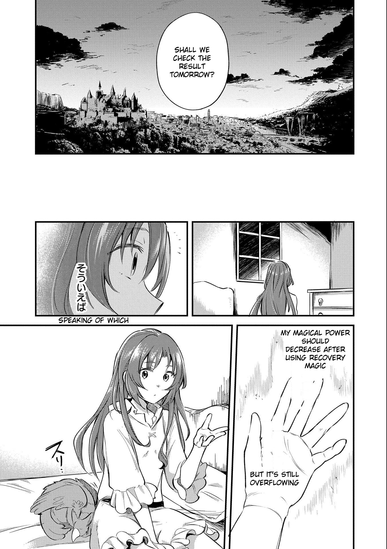 The Reincarnated Great Saint Hides That She's a Saint Chapter 8 page 39 - Chapter 8: The 4th "Monster Taming" Knight Order Part 2