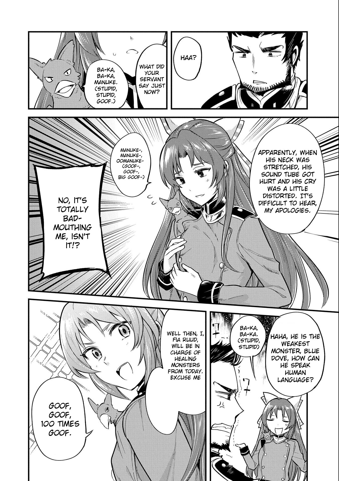 The Reincarnated Great Saint Hides That She's a Saint Chapter 8 page 8 - Chapter 8: The 4th "Monster Taming" Knight Order Part 2
