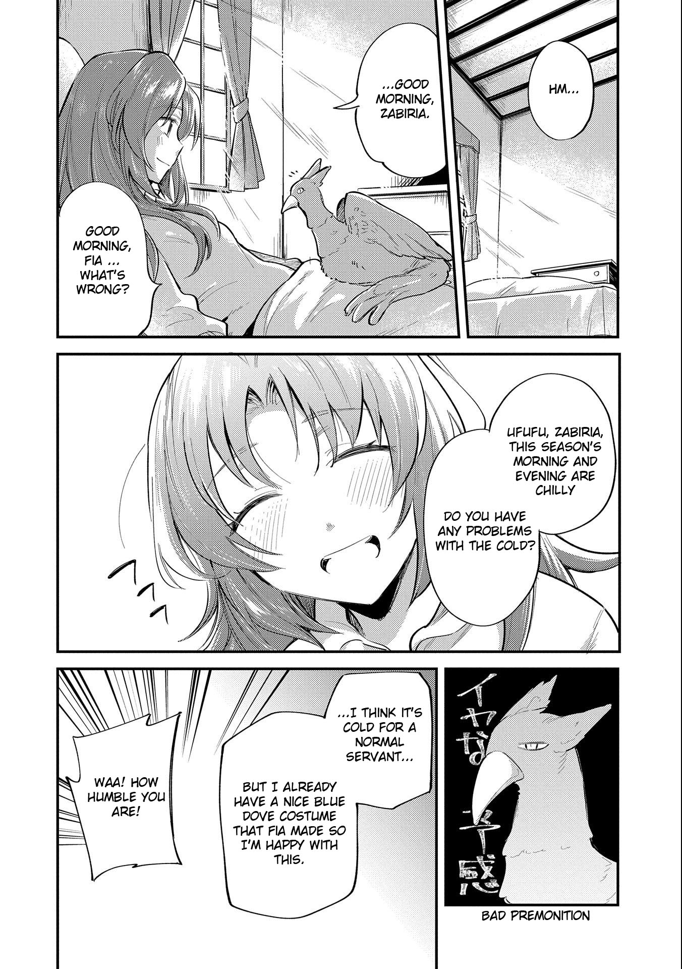The Reincarnated Great Saint Hides That She's a Saint Chapter 9 page 2 - Chapter 9