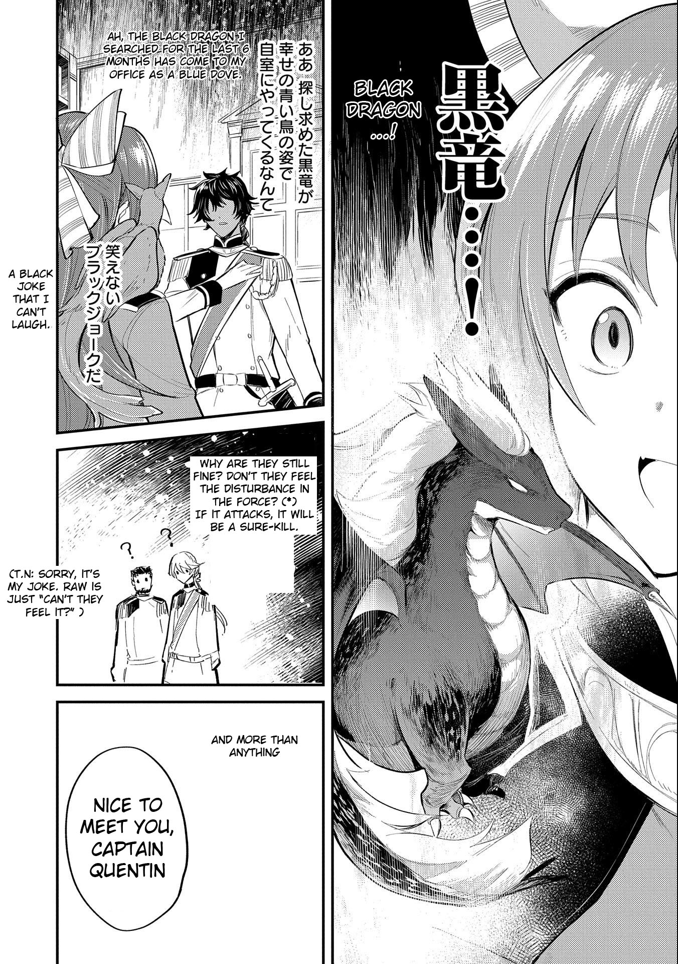 The Reincarnated Great Saint Hides That She's a Saint Chapter 9 page 20 - Chapter 9