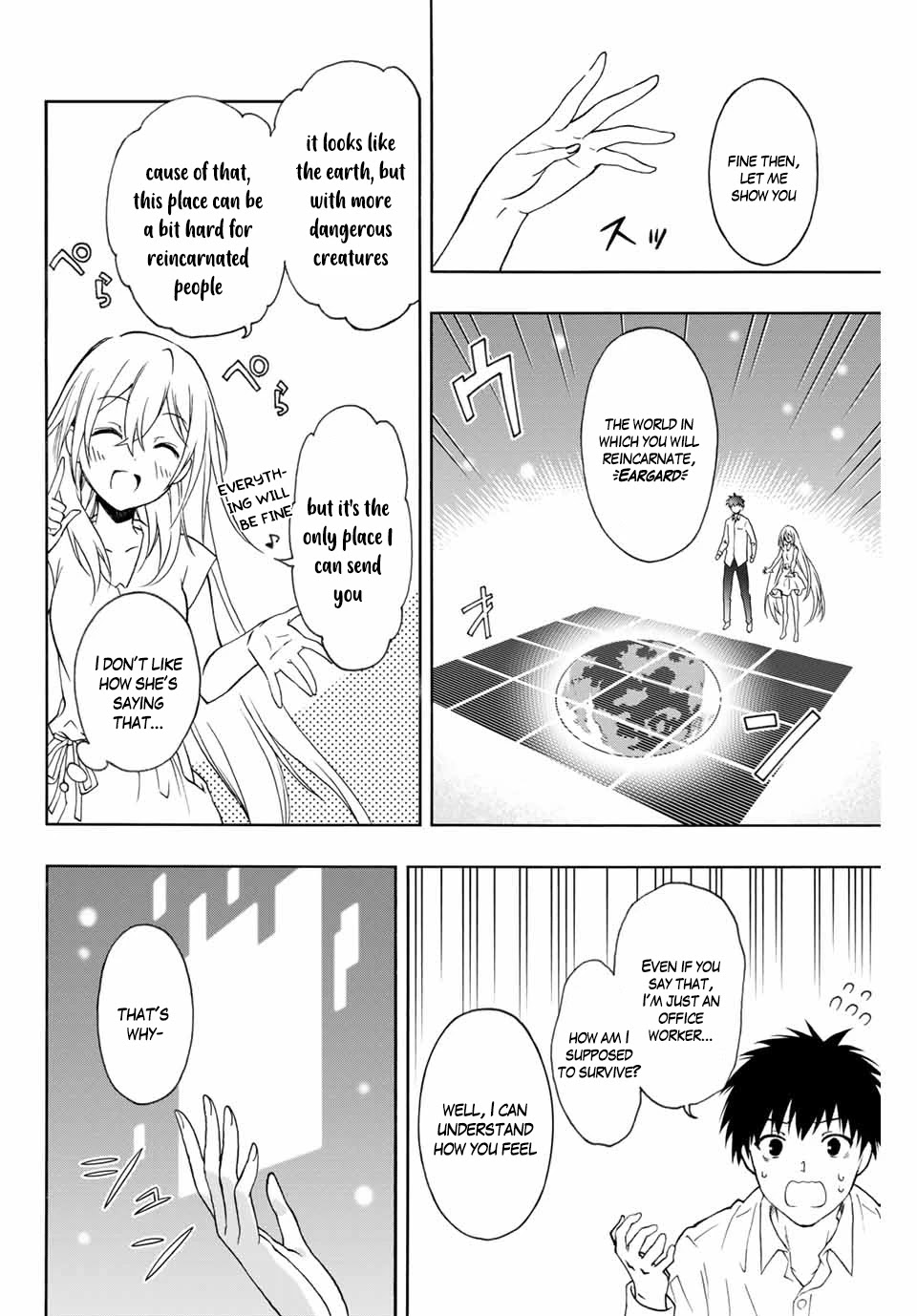 The Reincarnated Inferior Magic Swordsman Chapter 1 page 14 - Chapter 1: Eargard and the board of skills