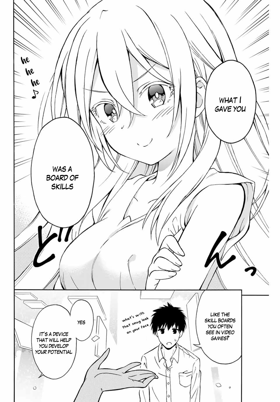 The Reincarnated Inferior Magic Swordsman Chapter 1 page 16 - Chapter 1: Eargard and the board of skills