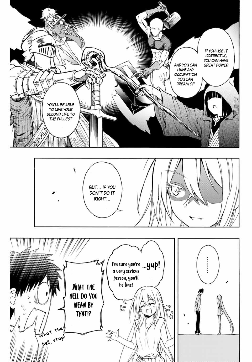 The Reincarnated Inferior Magic Swordsman Chapter 1 page 17 - Chapter 1: Eargard and the board of skills
