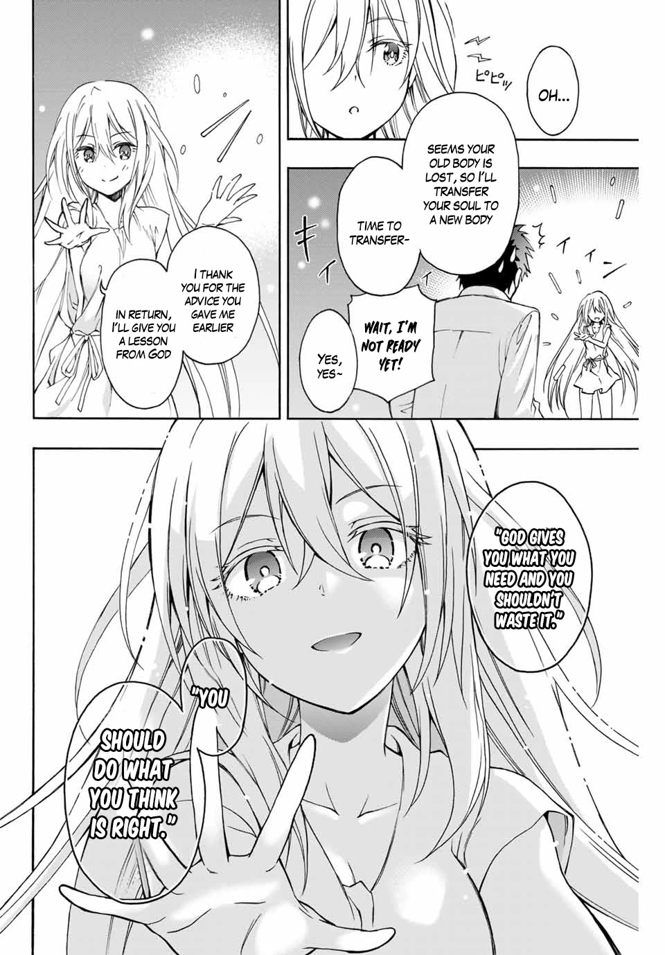 The Reincarnated Inferior Magic Swordsman Chapter 1 page 18 - Chapter 1: Eargard and the board of skills