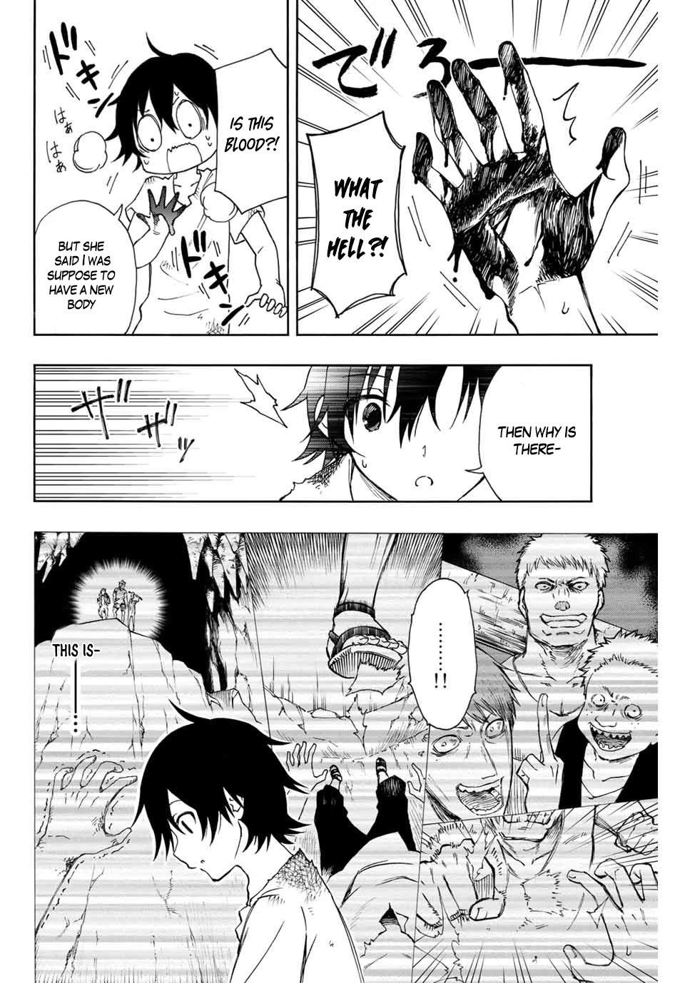 The Reincarnated Inferior Magic Swordsman Chapter 1 page 22 - Chapter 1: Eargard and the board of skills