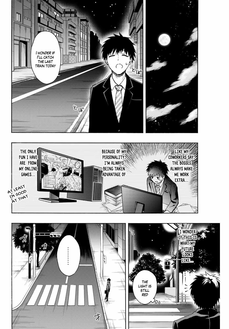 The Reincarnated Inferior Magic Swordsman Chapter 1 page 6 - Chapter 1: Eargard and the board of skills