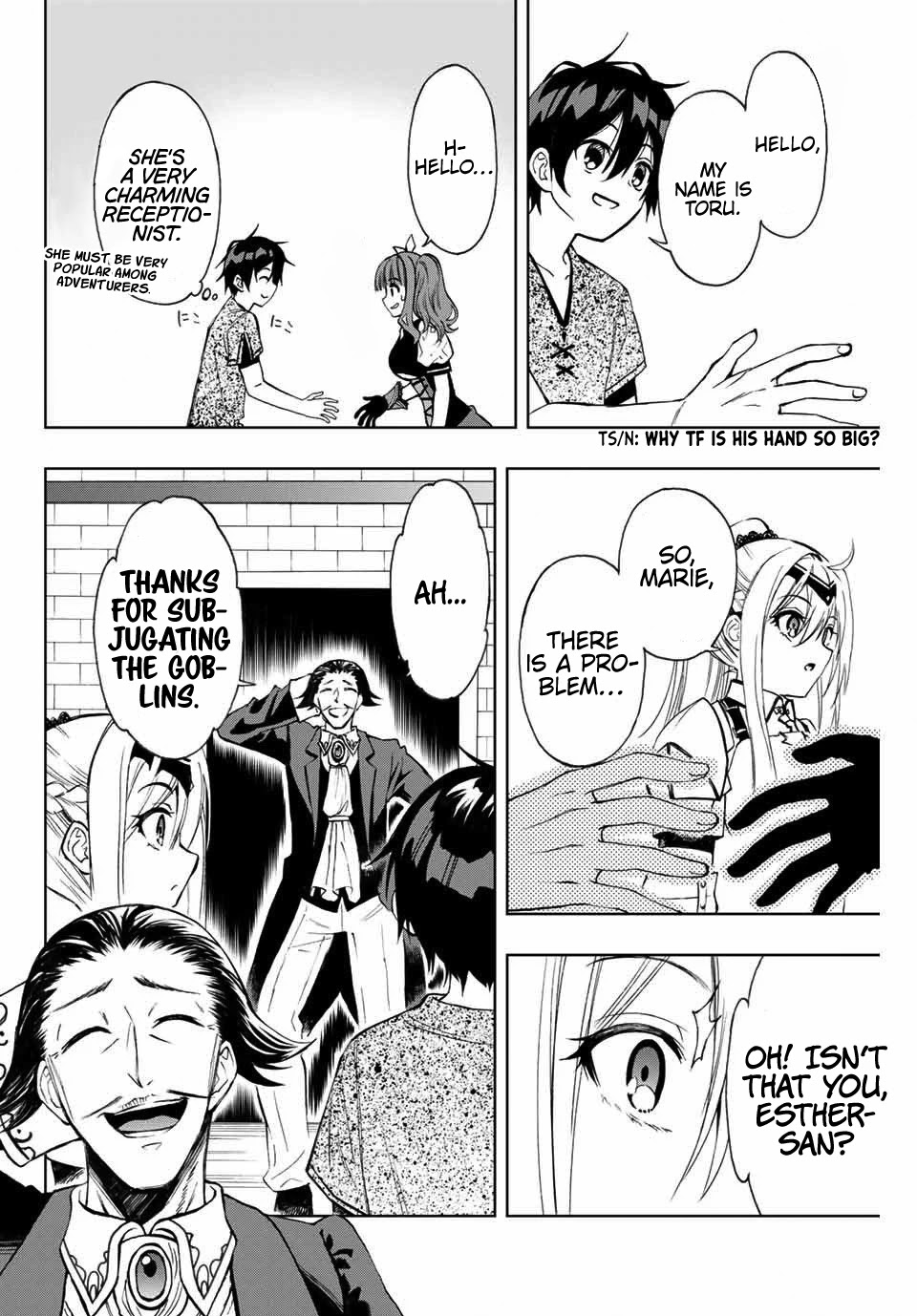 The Reincarnated Inferior Magic Swordsman Chapter 10 page 11 - Chapter 10: Let's Go to the Adventurers Guild!