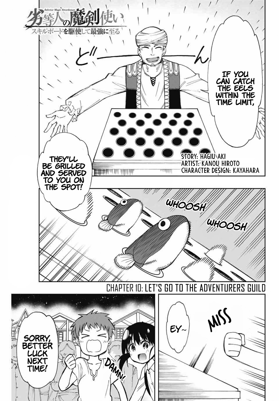 The Reincarnated Inferior Magic Swordsman Chapter 10 page 2 - Chapter 10: Let's Go to the Adventurers Guild!