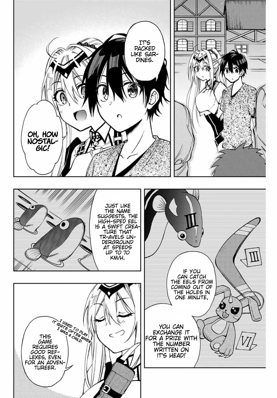 The Reincarnated Inferior Magic Swordsman Chapter 10 page 3 - Chapter 10: Let's Go to the Adventurers Guild!