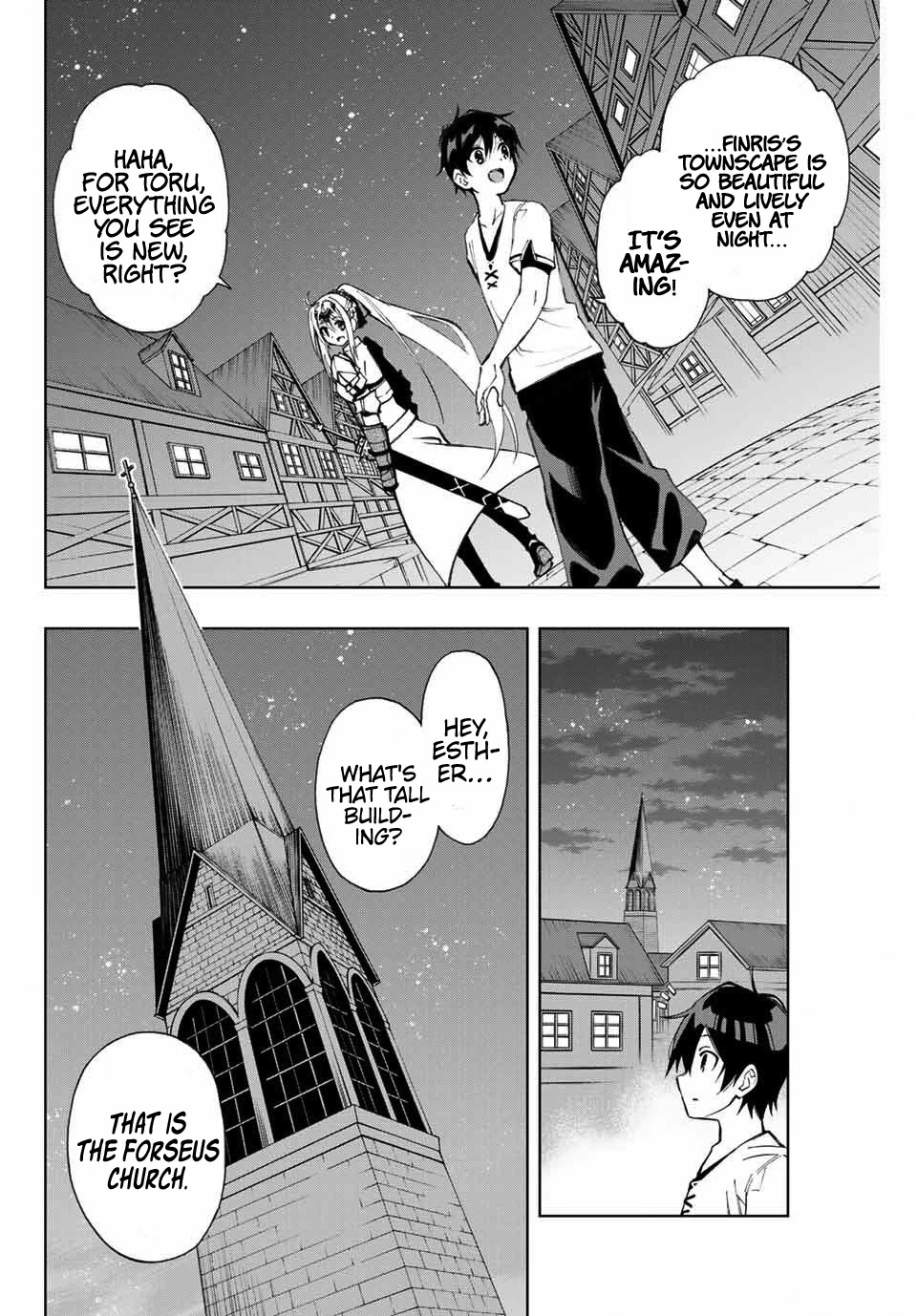 The Reincarnated Inferior Magic Swordsman Chapter 10 page 5 - Chapter 10: Let's Go to the Adventurers Guild!
