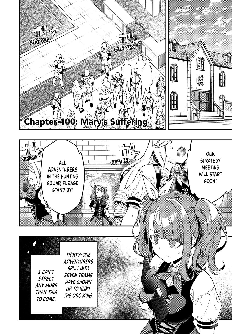 The Reincarnated Inferior Magic Swordsman Chapter 100 page 1 - Chapter 100