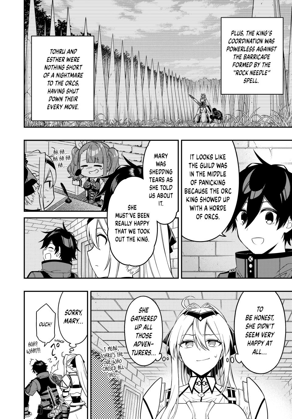The Reincarnated Inferior Magic Swordsman Chapter 100 page 11 - Chapter 100