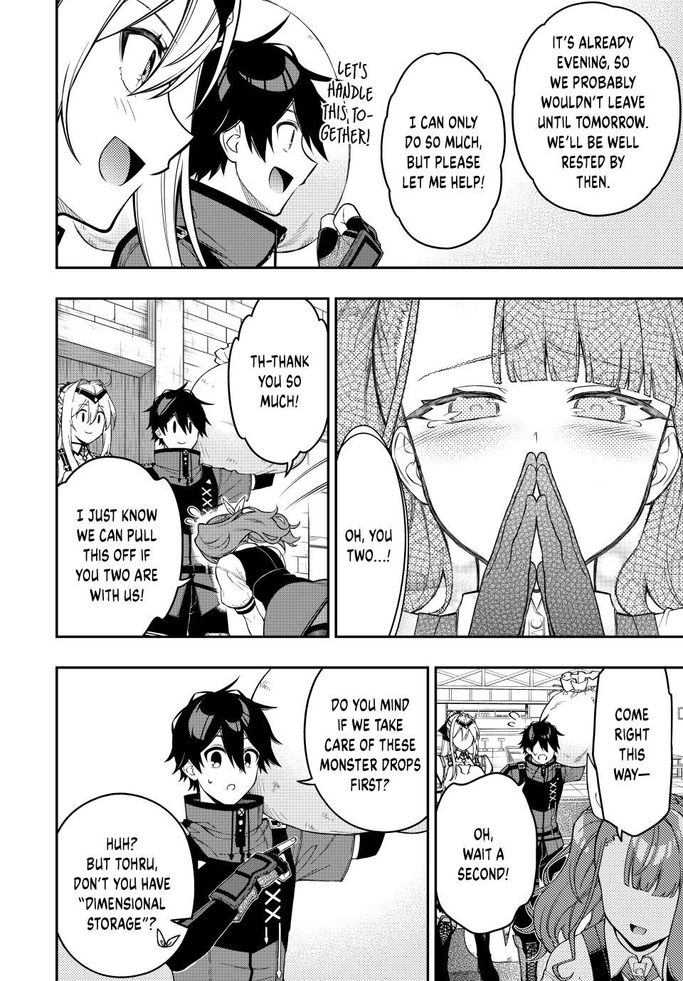 The Reincarnated Inferior Magic Swordsman Chapter 100 page 5 - Chapter 100