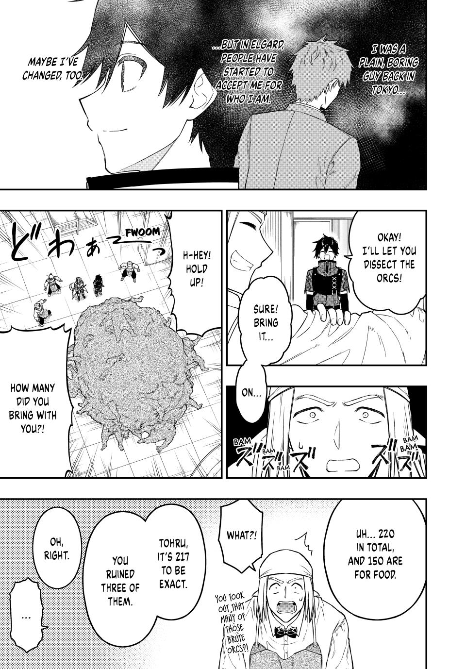 The Reincarnated Inferior Magic Swordsman Chapter 101 page 5 - Chapter 101