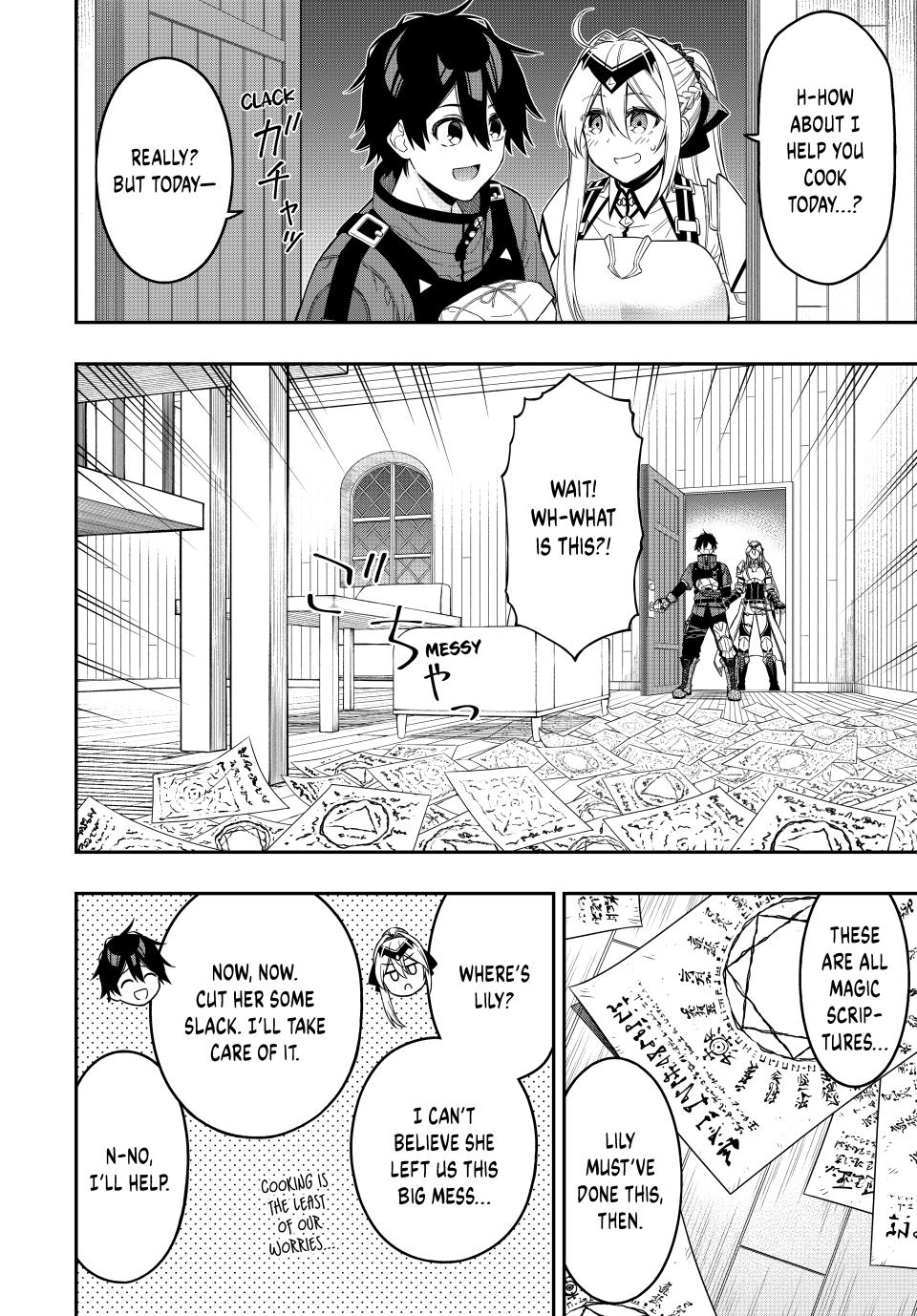 The Reincarnated Inferior Magic Swordsman Chapter 101 page 8 - Chapter 101