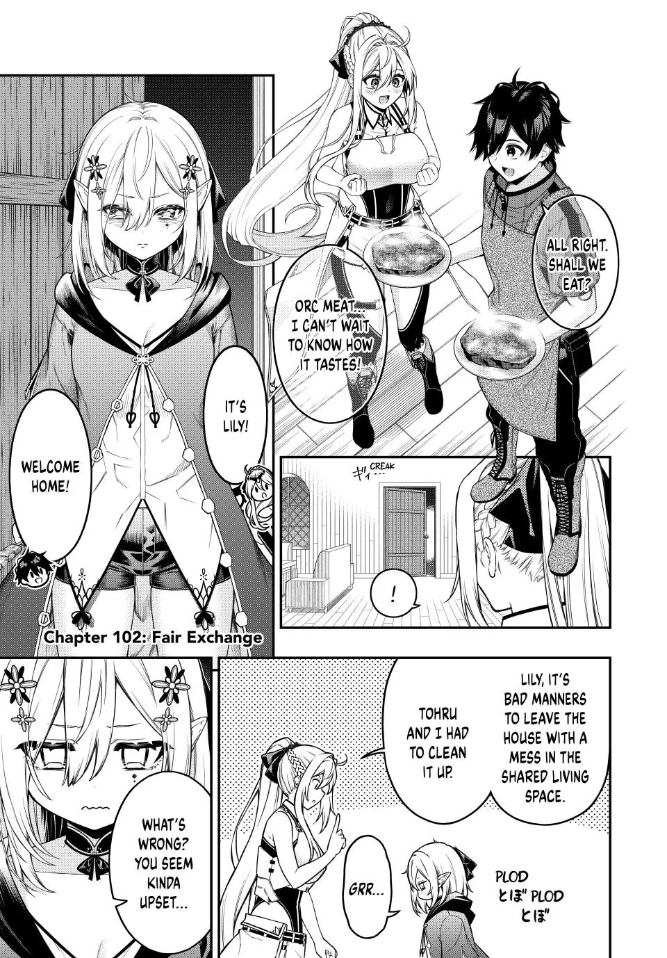 The Reincarnated Inferior Magic Swordsman Chapter 102 page 1 - Chapter 102