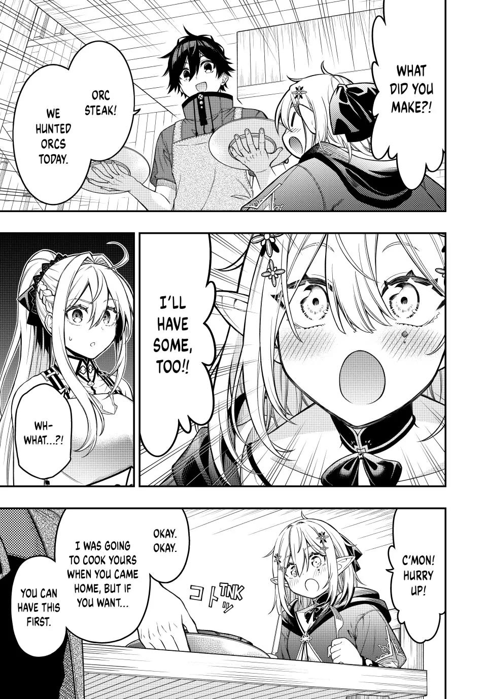 The Reincarnated Inferior Magic Swordsman Chapter 102 page 3 - Chapter 102