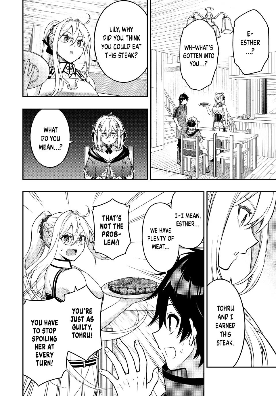 The Reincarnated Inferior Magic Swordsman Chapter 102 page 6 - Chapter 102