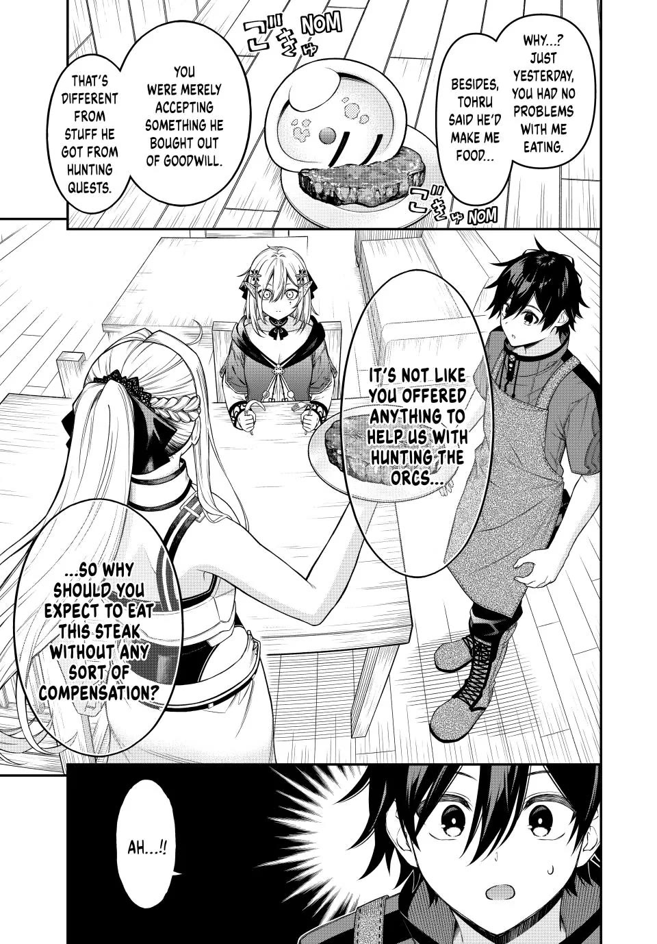 The Reincarnated Inferior Magic Swordsman Chapter 102 page 7 - Chapter 102