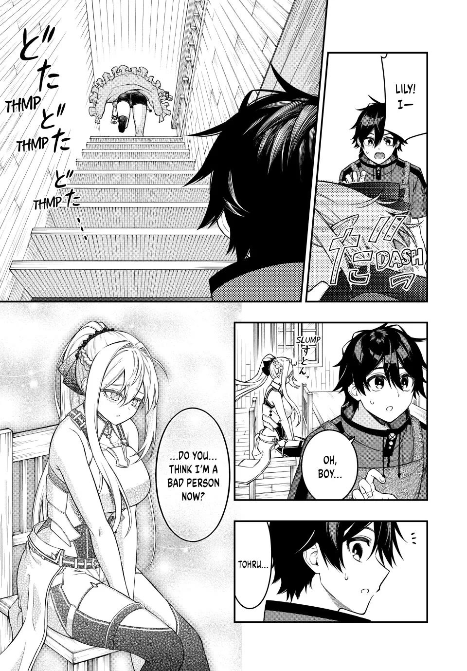 The Reincarnated Inferior Magic Swordsman Chapter 102 page 9 - Chapter 102