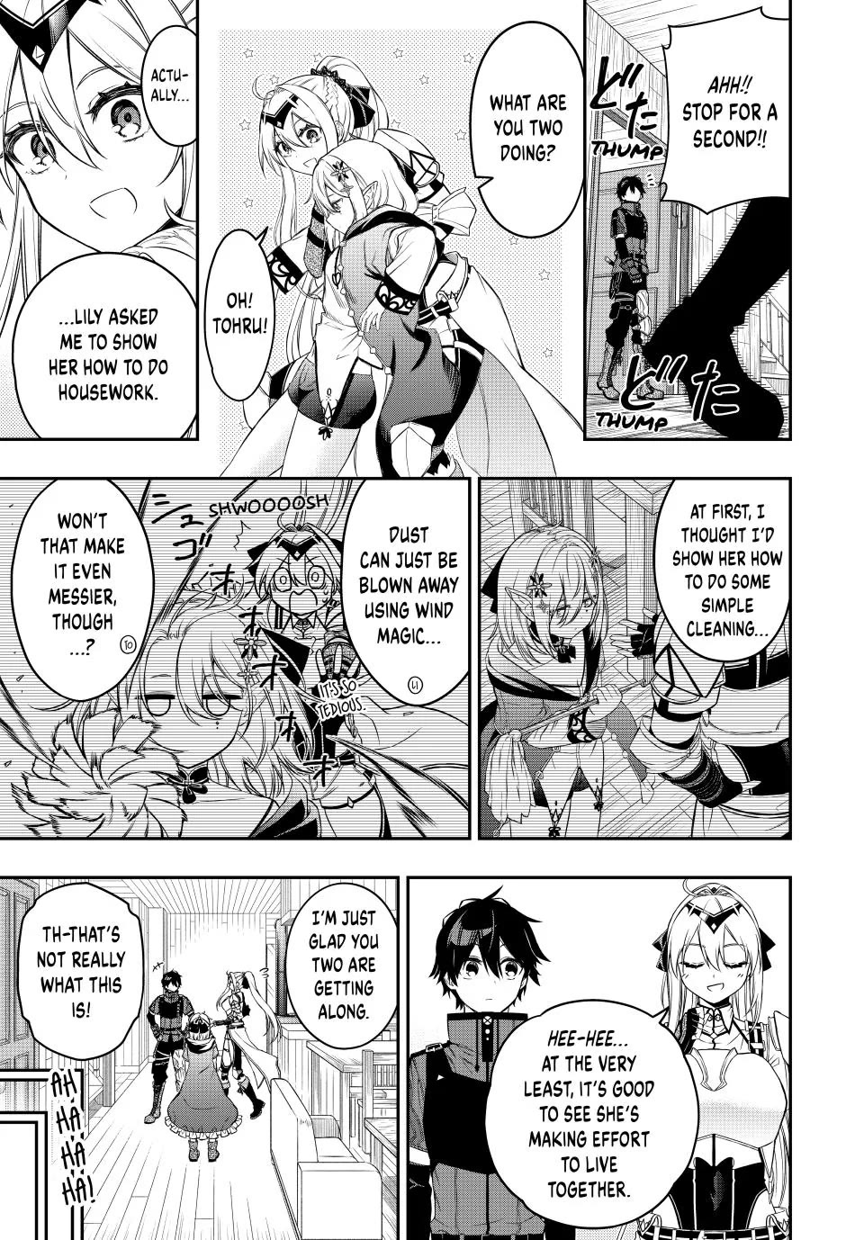 The Reincarnated Inferior Magic Swordsman Chapter 103 page 12 - Chapter 103