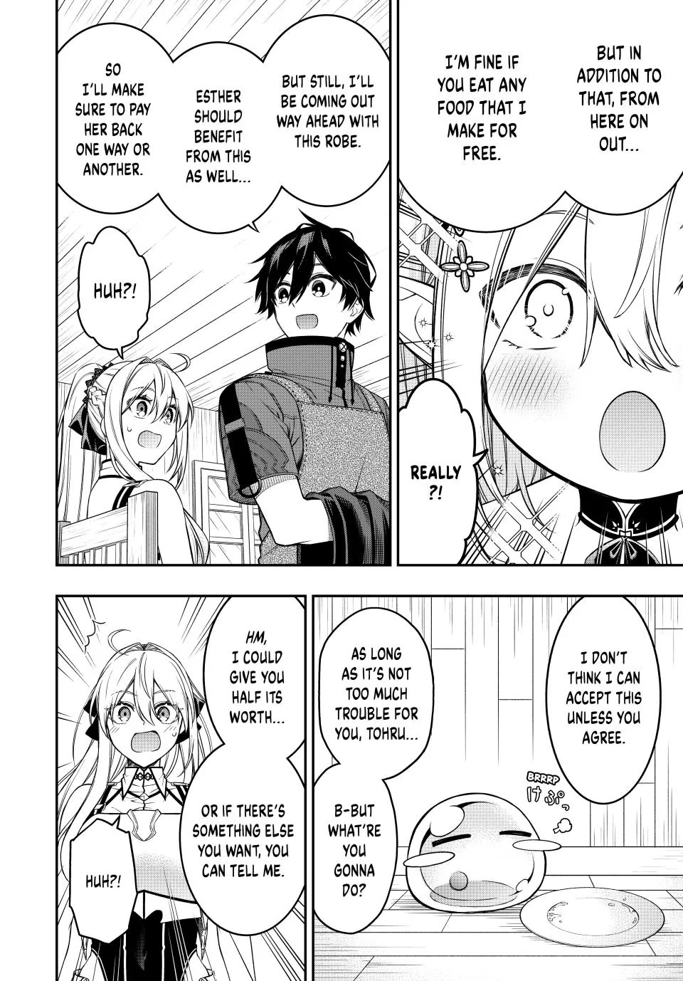The Reincarnated Inferior Magic Swordsman Chapter 103 page 5 - Chapter 103