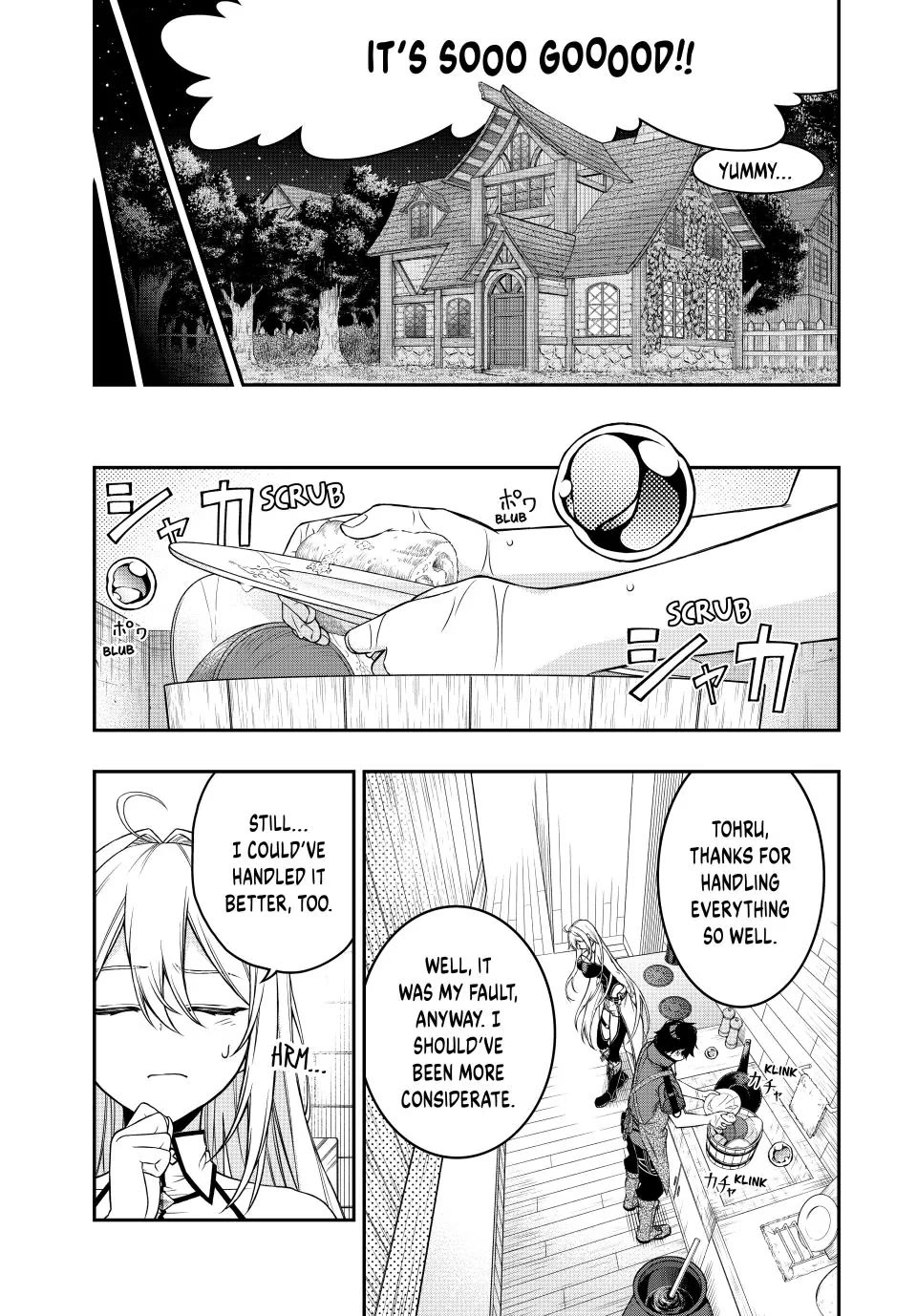 The Reincarnated Inferior Magic Swordsman Chapter 103 page 8 - Chapter 103