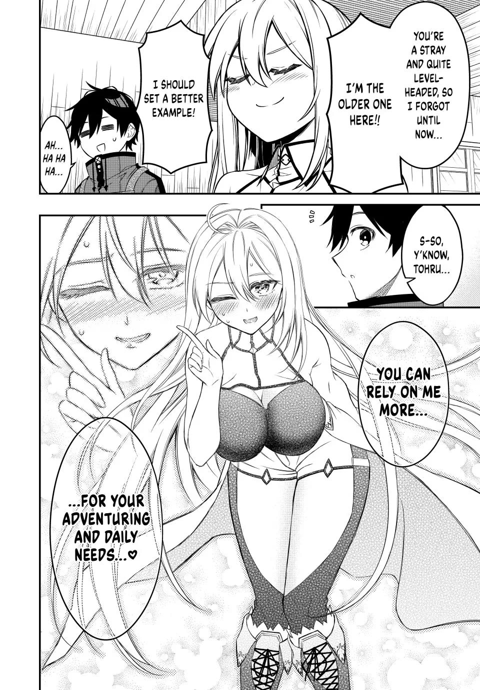 The Reincarnated Inferior Magic Swordsman Chapter 103 page 9 - Chapter 103