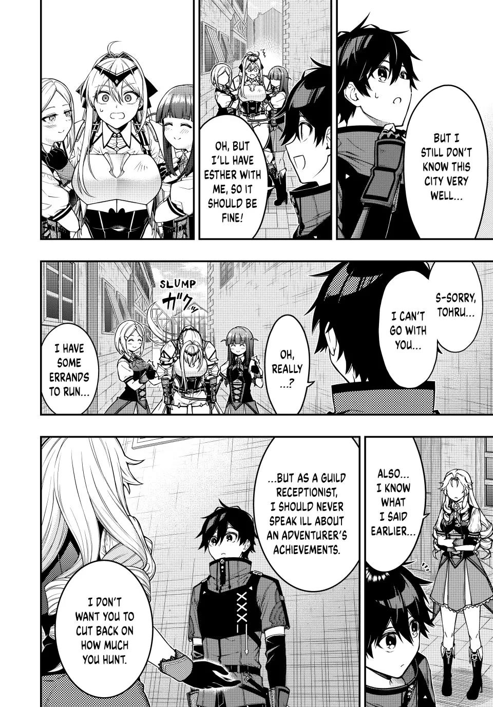The Reincarnated Inferior Magic Swordsman Chapter 104 page 10 - Chapter 104