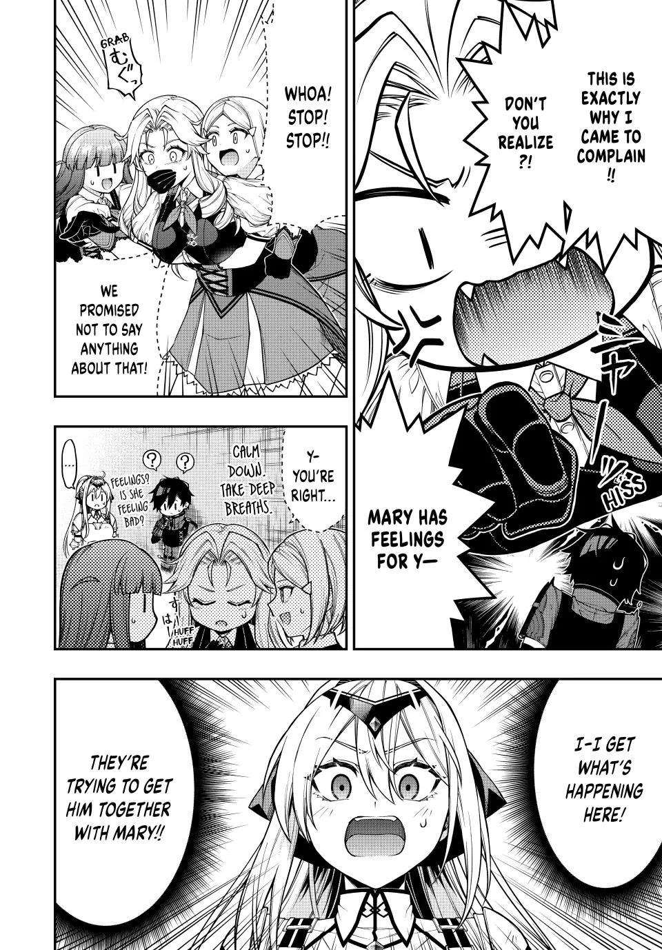 The Reincarnated Inferior Magic Swordsman Chapter 104 page 4 - Chapter 104