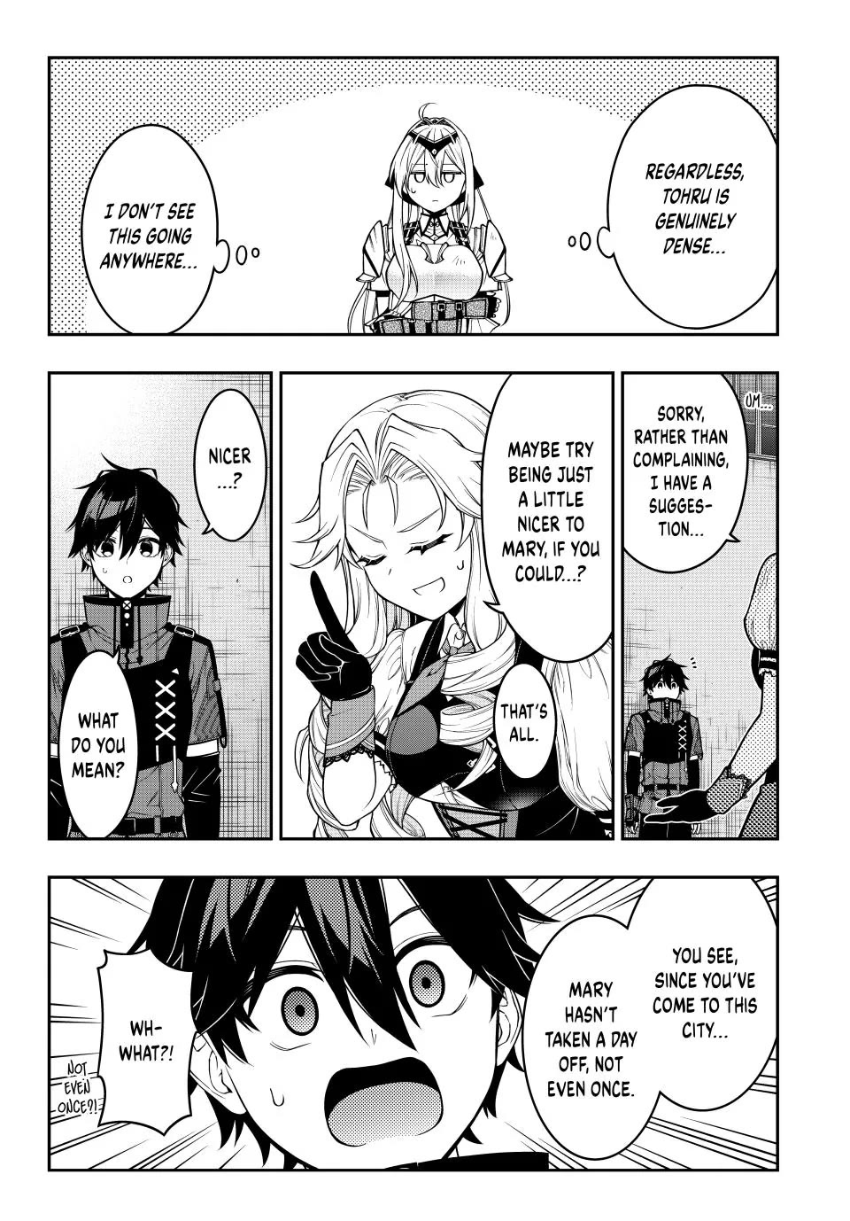 The Reincarnated Inferior Magic Swordsman Chapter 104 page 5 - Chapter 104