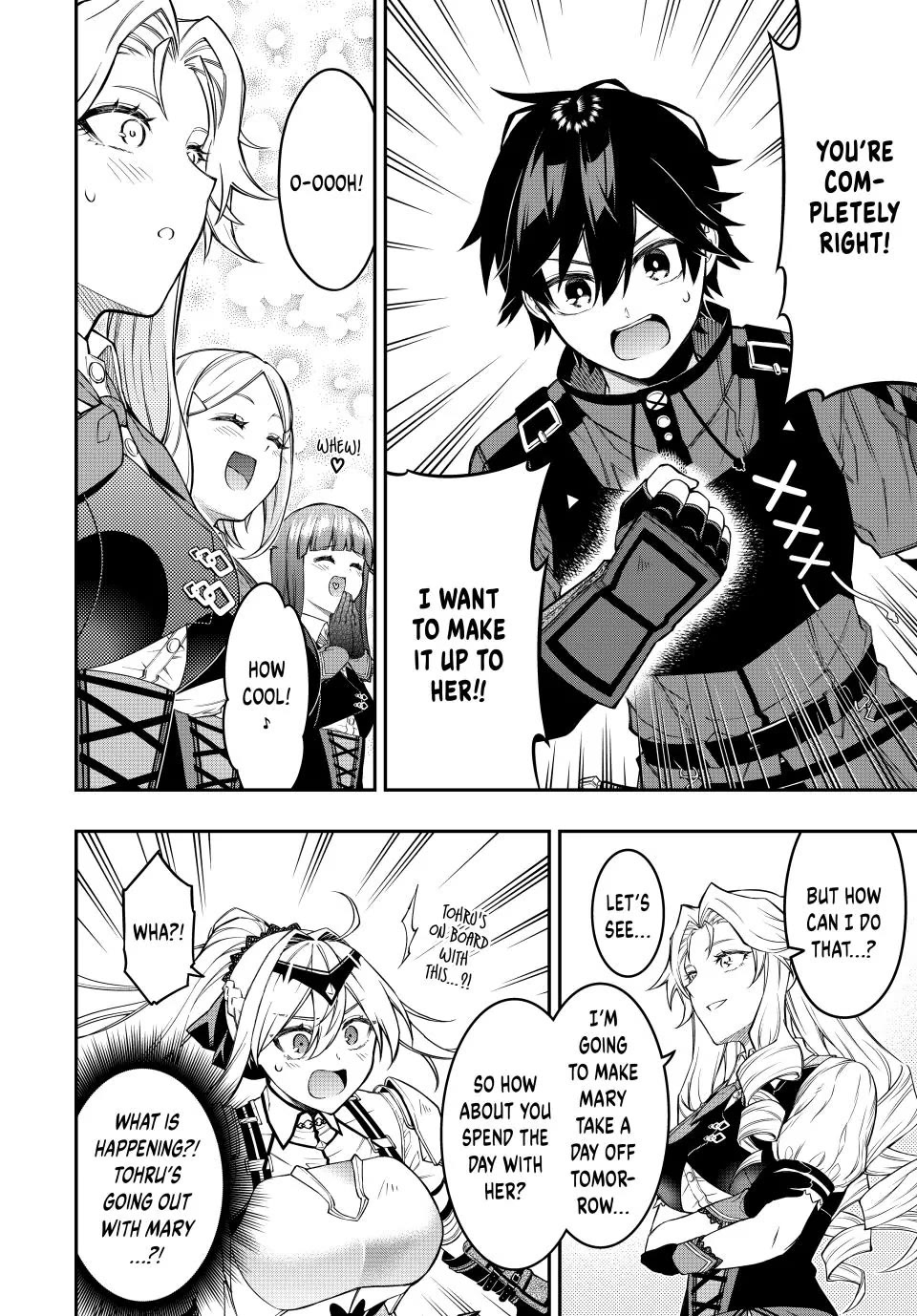 The Reincarnated Inferior Magic Swordsman Chapter 104 page 8 - Chapter 104
