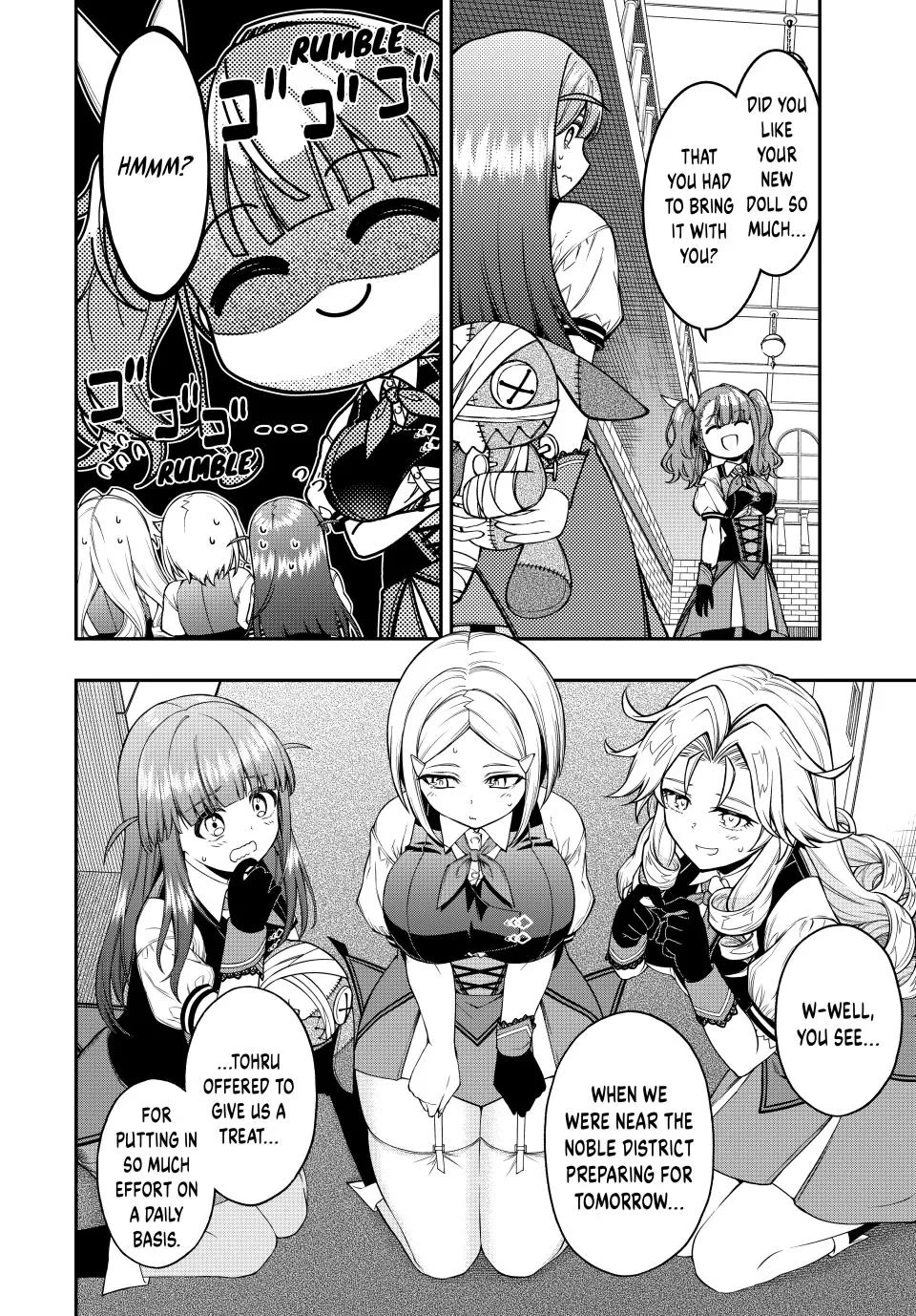 The Reincarnated Inferior Magic Swordsman Chapter 105 page 4 - Chapter 105