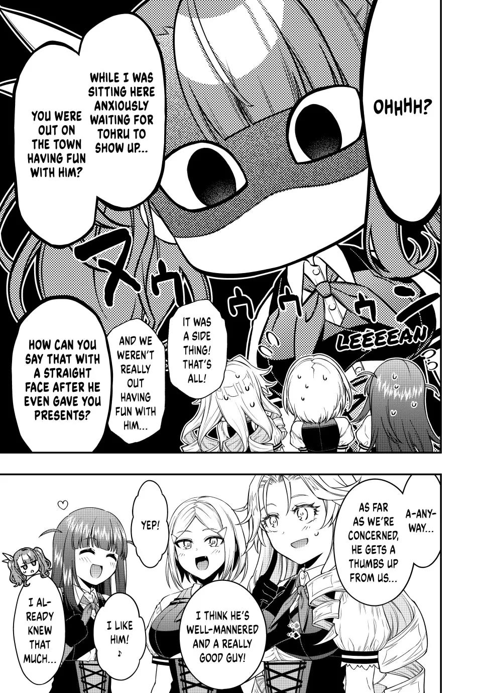 The Reincarnated Inferior Magic Swordsman Chapter 105 page 5 - Chapter 105