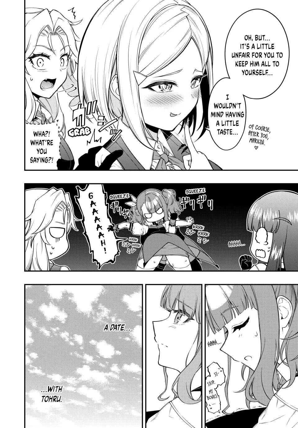 The Reincarnated Inferior Magic Swordsman Chapter 105 page 6 - Chapter 105