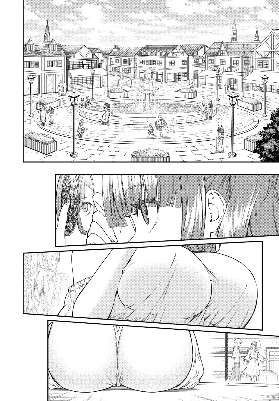 The Reincarnated Inferior Magic Swordsman Chapter 105 page 8 - Chapter 105