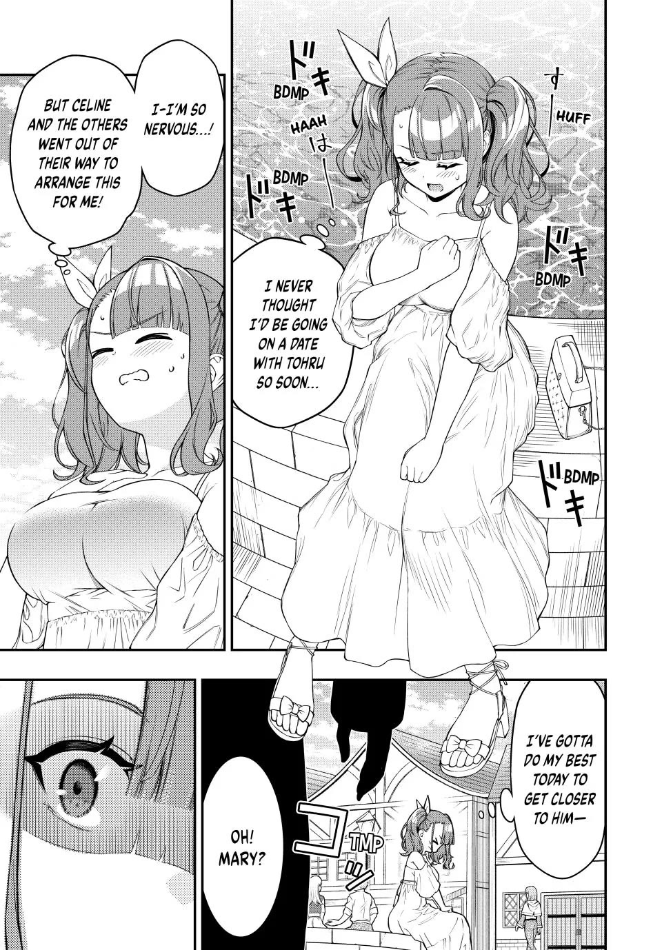 The Reincarnated Inferior Magic Swordsman Chapter 105 page 9 - Chapter 105