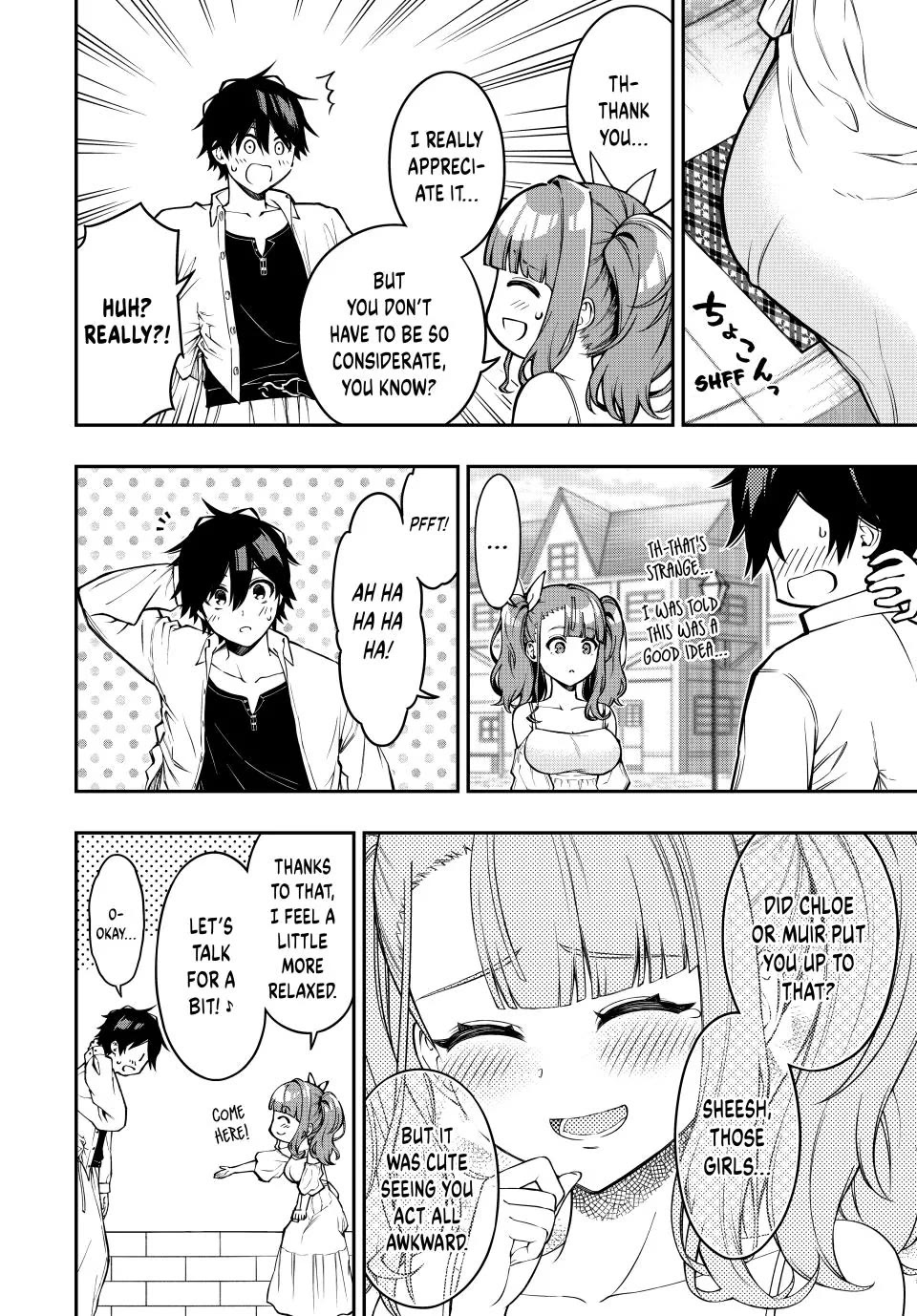The Reincarnated Inferior Magic Swordsman Chapter 106 page 1 - Chapter 106