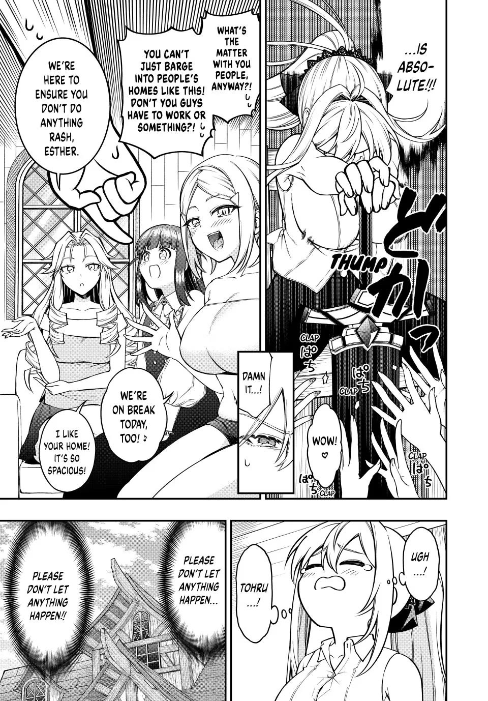 The Reincarnated Inferior Magic Swordsman Chapter 106 page 10 - Chapter 106
