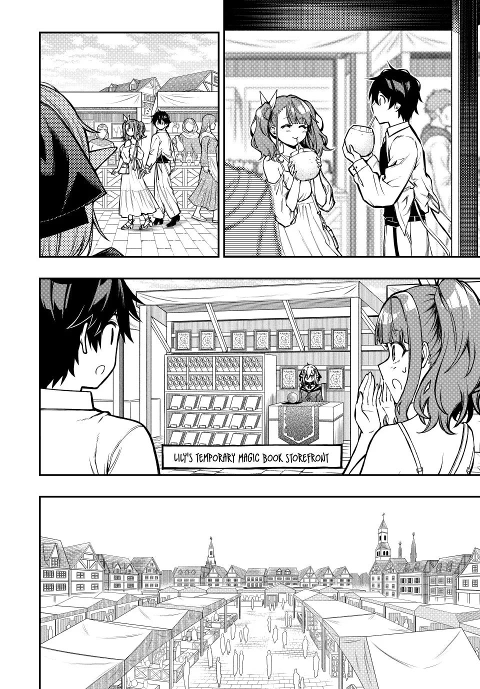 The Reincarnated Inferior Magic Swordsman Chapter 106 page 7 - Chapter 106